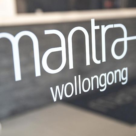 Mantra Wollongong Aparthotel Exterior foto